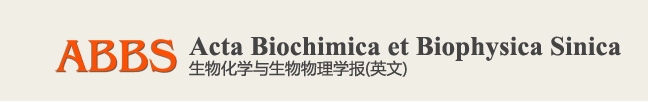 Acta Biochimica et Biophysica Sinica SCI论文修改