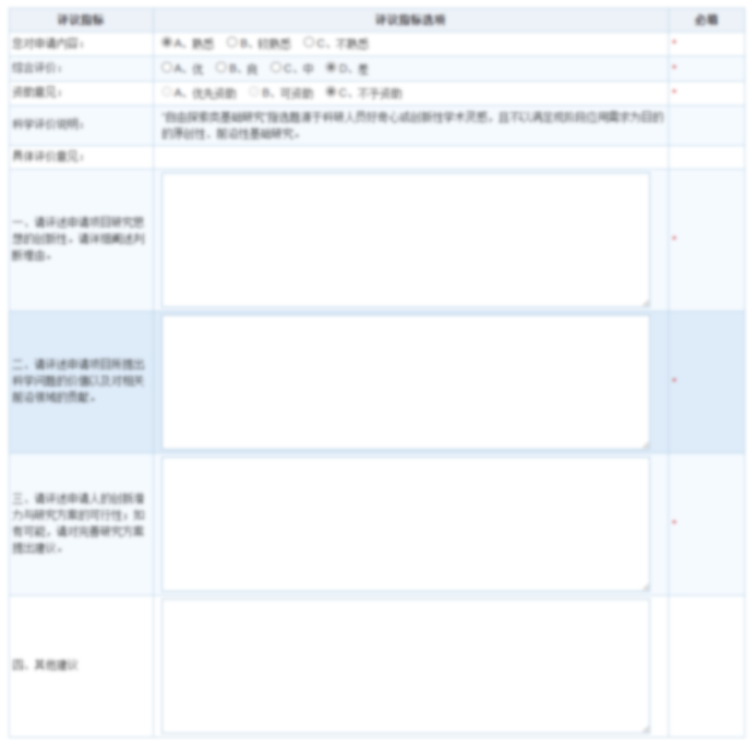 6238f75a785409f735edaf691862eaa7.png