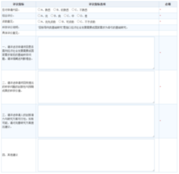 fed68a89cc733c9faab646fc71e6ab65.png