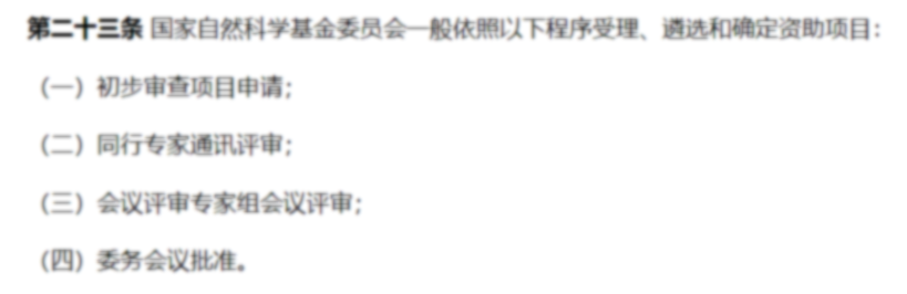 54a95d2e470dc7a690b20a7ef0aac4a3.png
