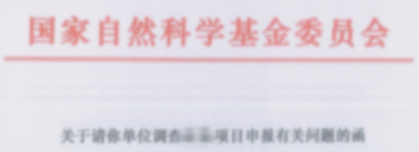 297783e6cb3836f81586ddf4a847ad5d.png
