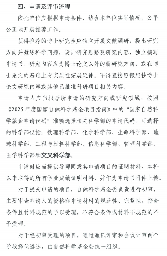 7a2980ed96462ddfc1b5f6bb3f32bf2b.png