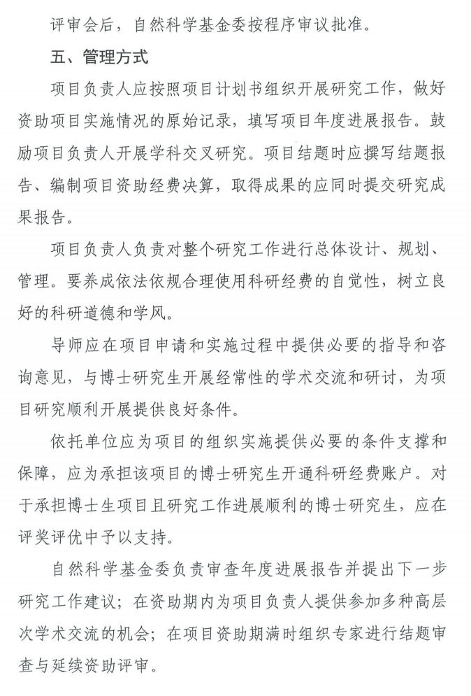 35c96c9e925e1ec713f51bbd0f3e8361.png