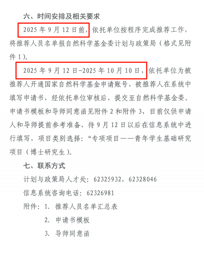 50ee4120256a6034d24e9fb0dd11ee29.png