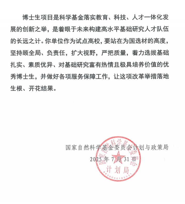 c2d9300c2abf62866d4cbd2d19943170.png
