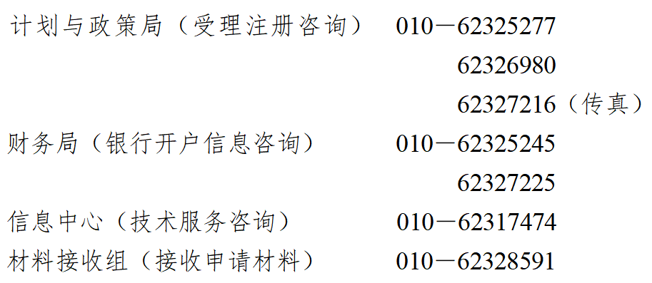 ce5622fe8113990f5a3fe71eaa500ebf.png