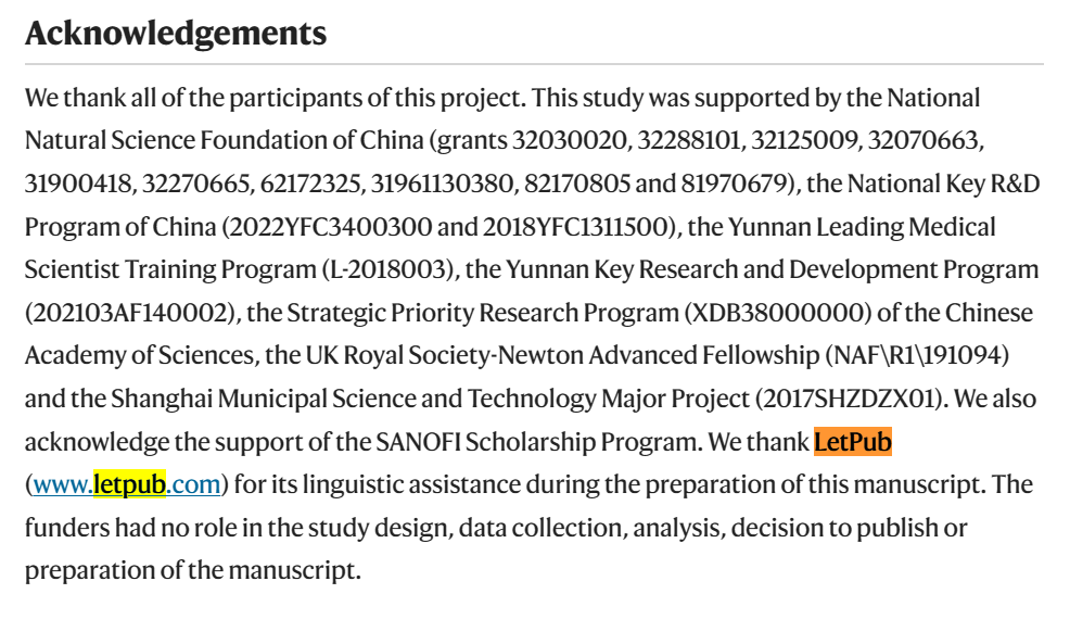 LetPub助力中国作者发表国际顶尖期刊Nature、Science、PNAS等