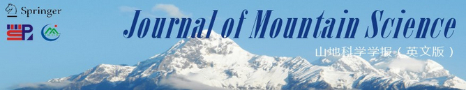 Journal of Mountain Science SCI论文修改